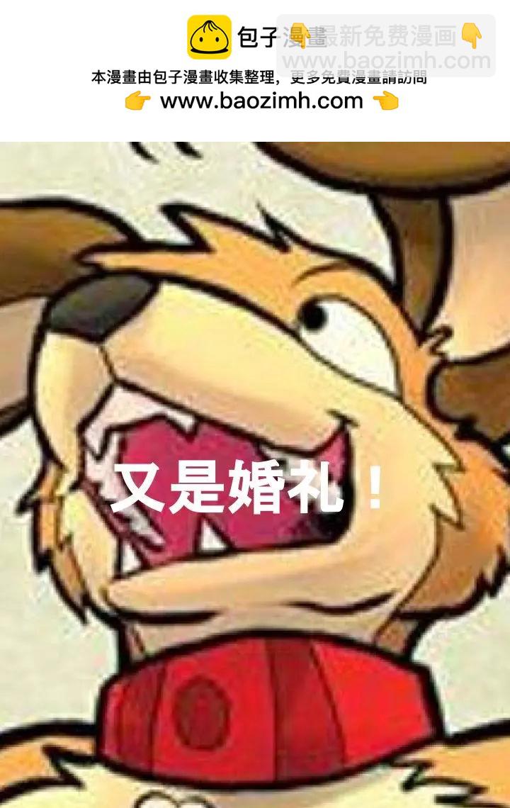 第756话2