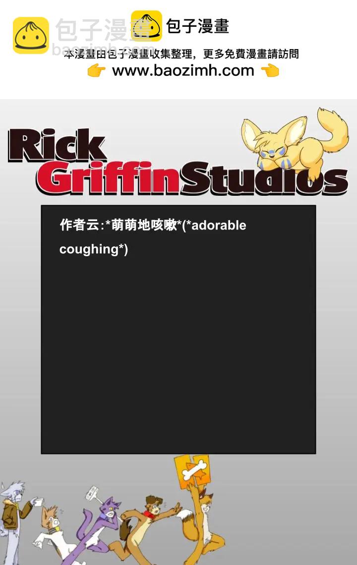 第775话1