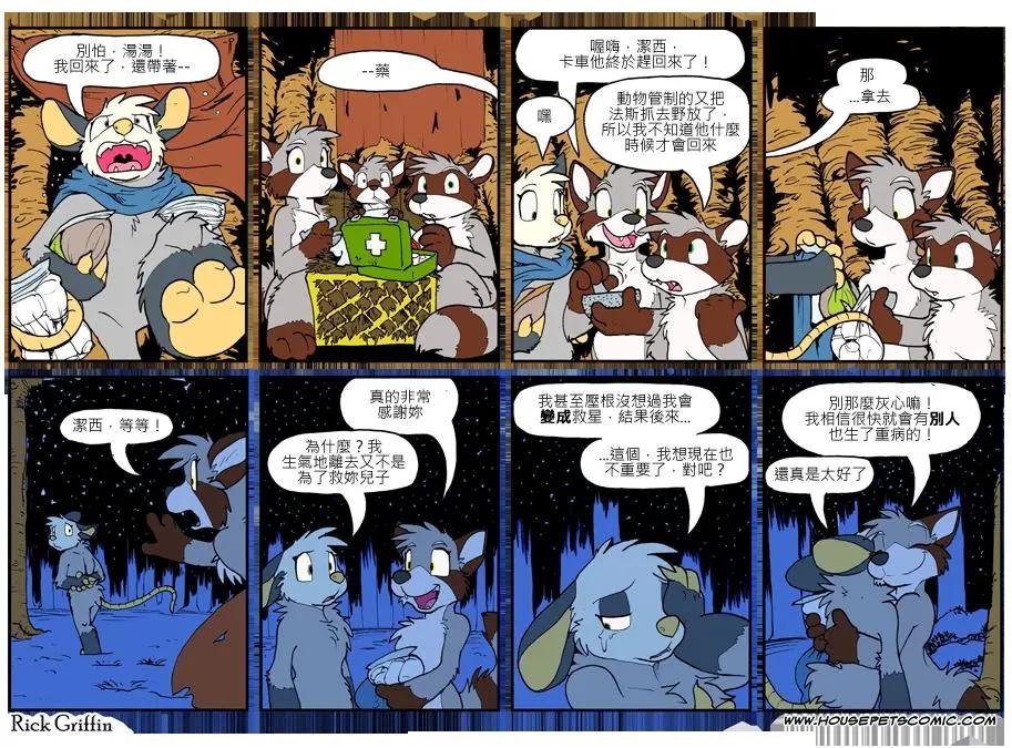 第781话0