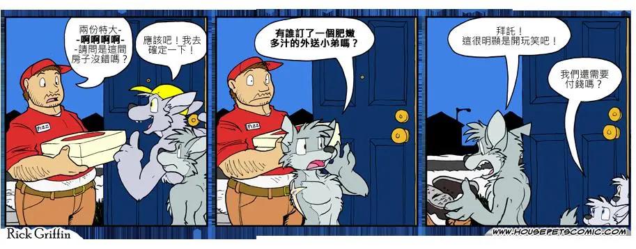 第783话0