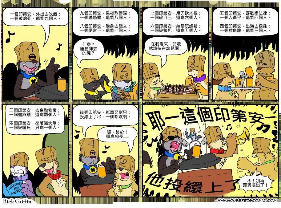 第789话0