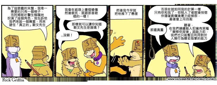 第805话0