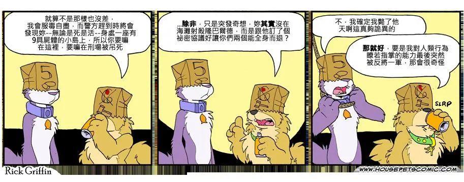 第806话0