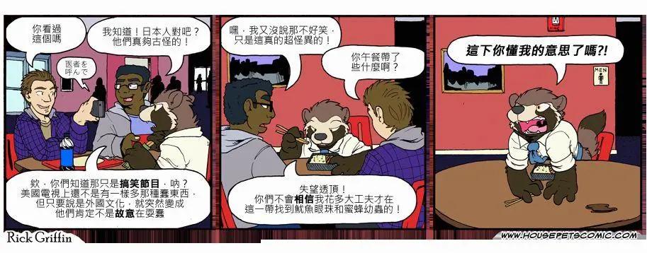 第809话0