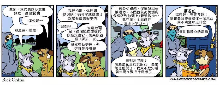 第843话0
