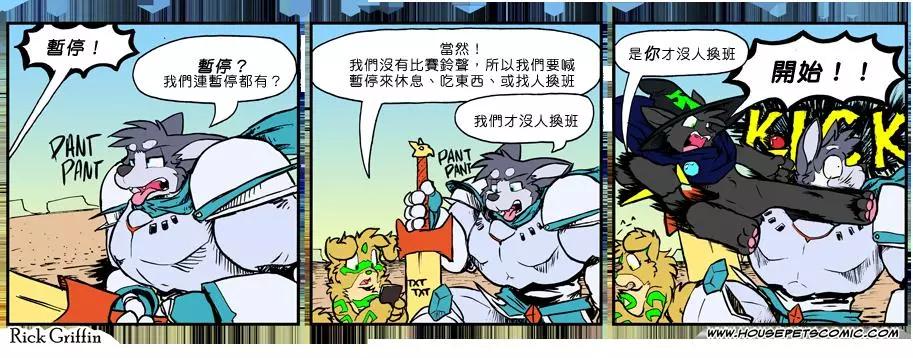 第857话0