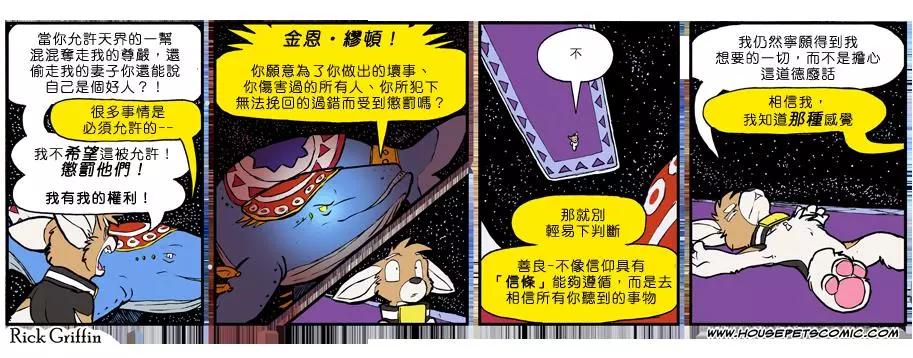 第859话0