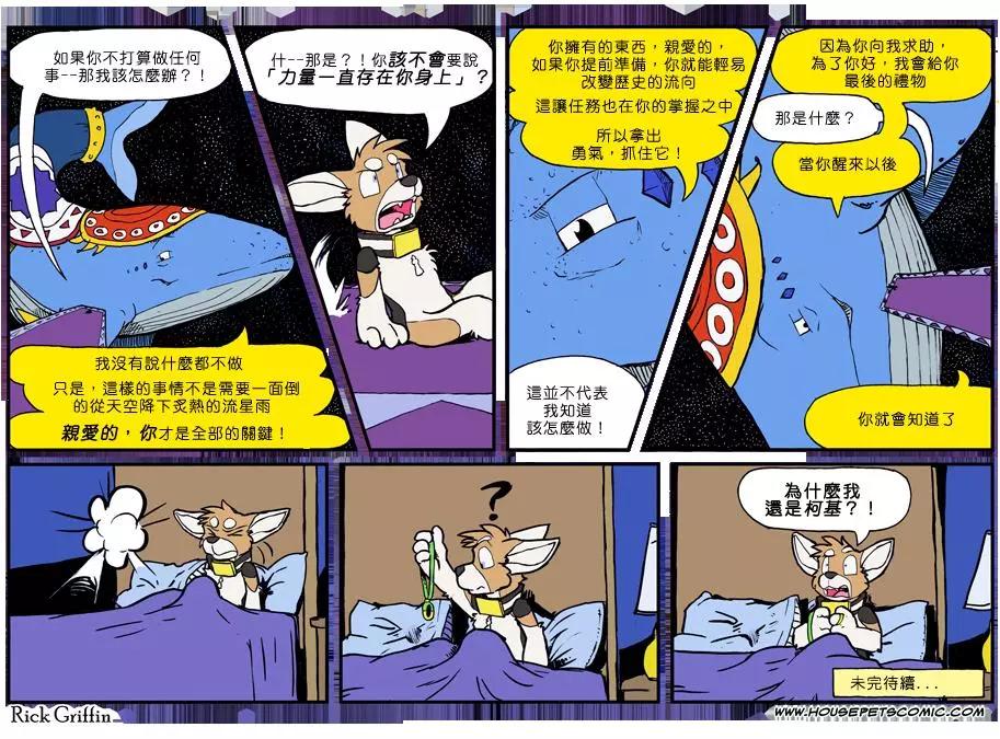 第861话0