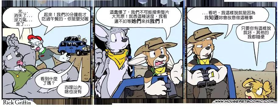 第866话0