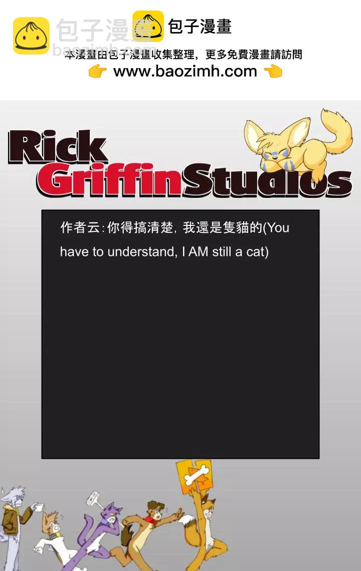 第869话1
