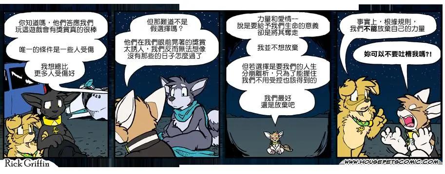 第870话0