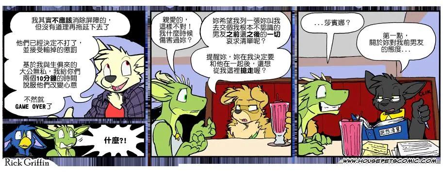 第876话0