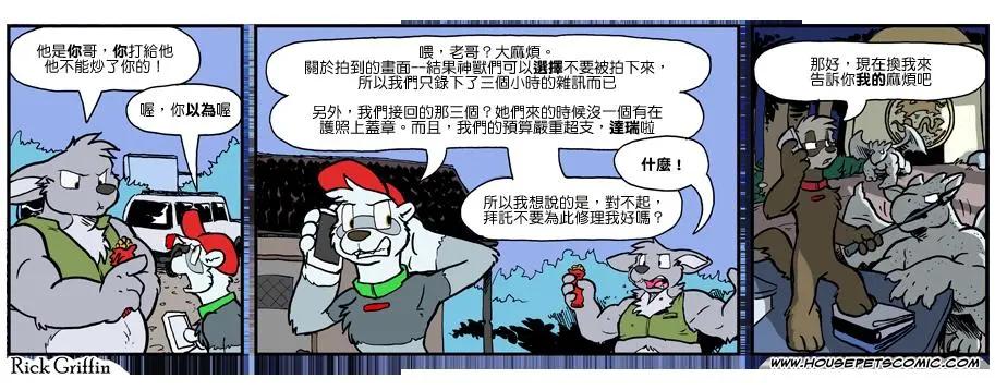 第885话0