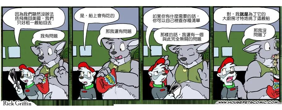第889话0