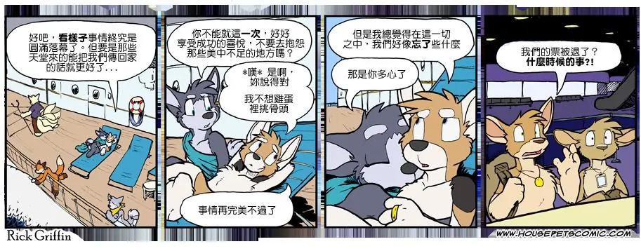 第890话0