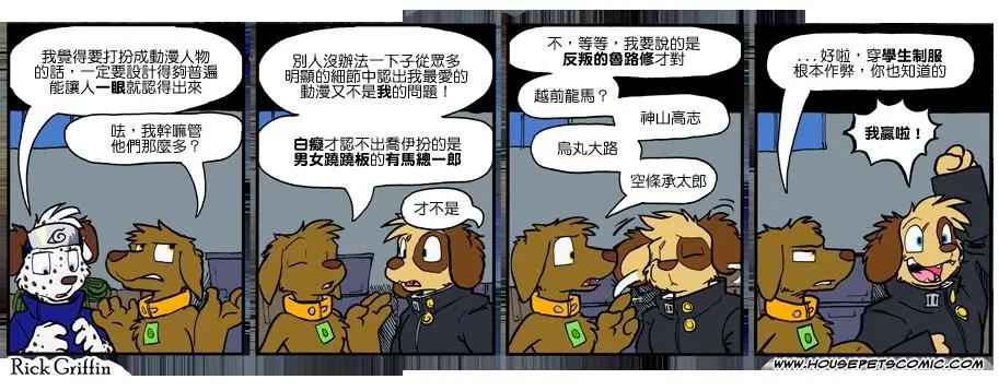 第894话0