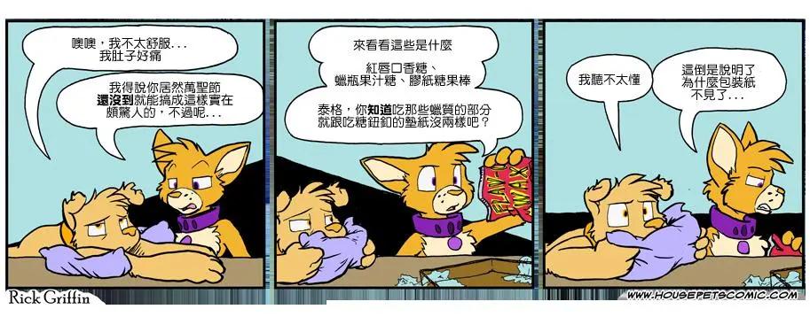 第895话0