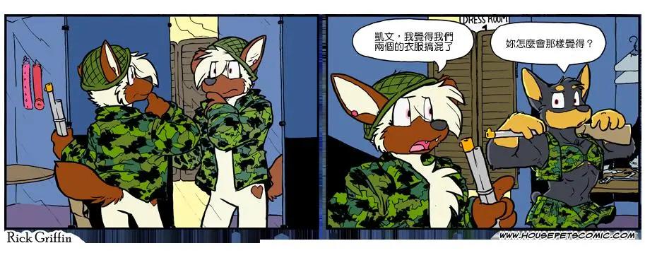 第897话0