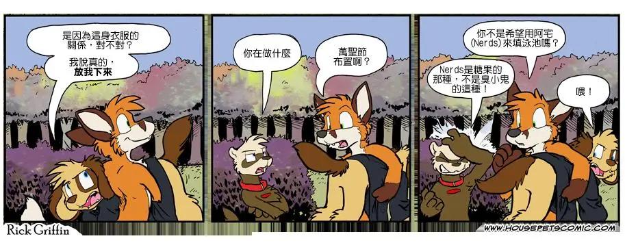 第898话0