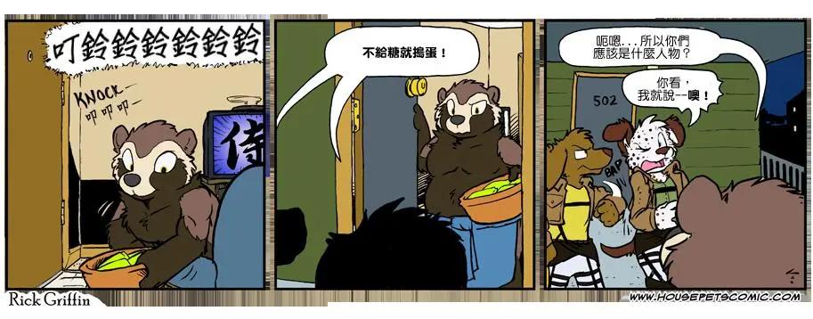 第900话0