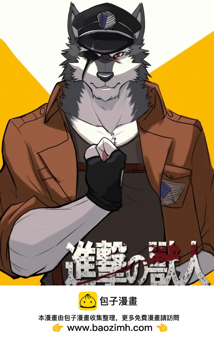 第900话3