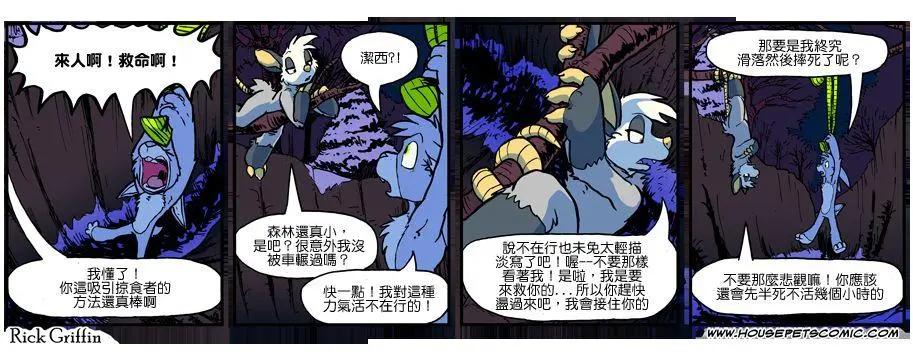 第906话0