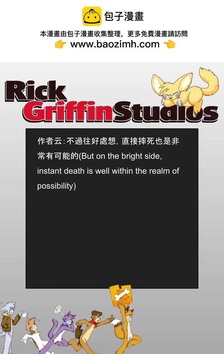第906话1