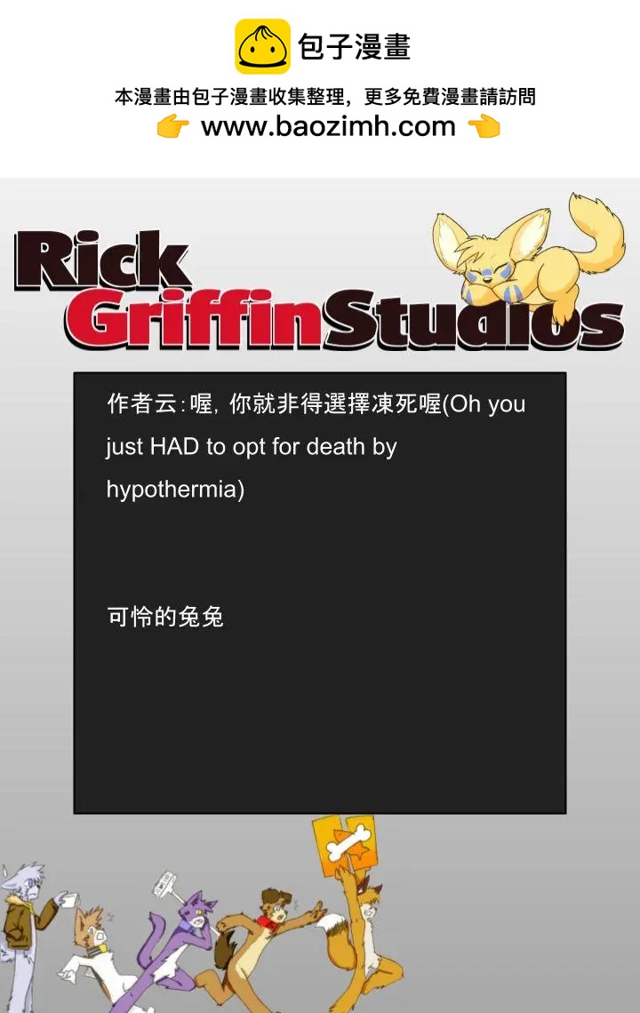 第907话1