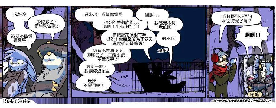 第910话0