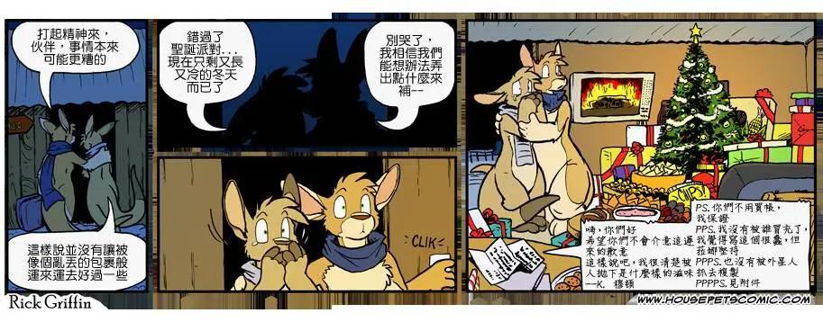 第925话0