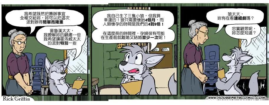第928话0