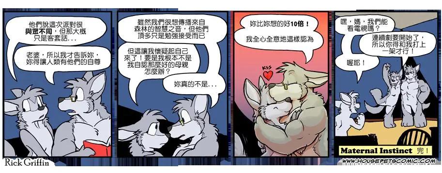 第932话0