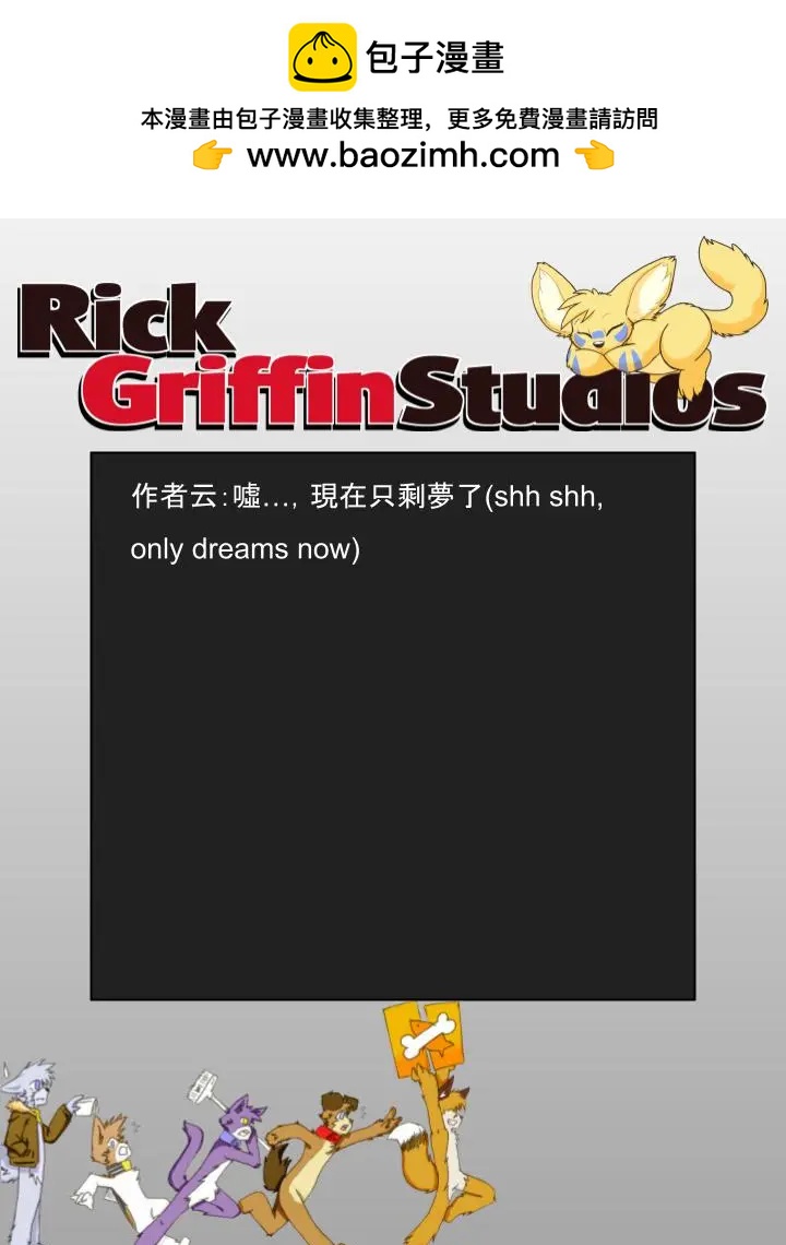 第934话1