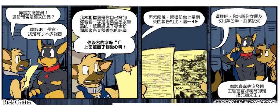 第935话0