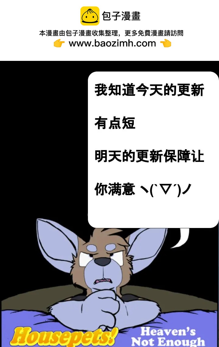 第935话2
