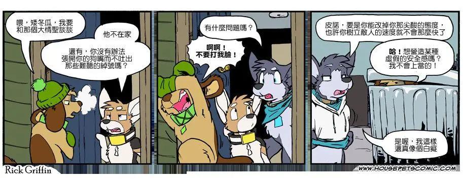 第937话0