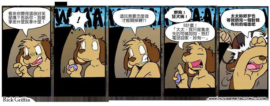 第956话0