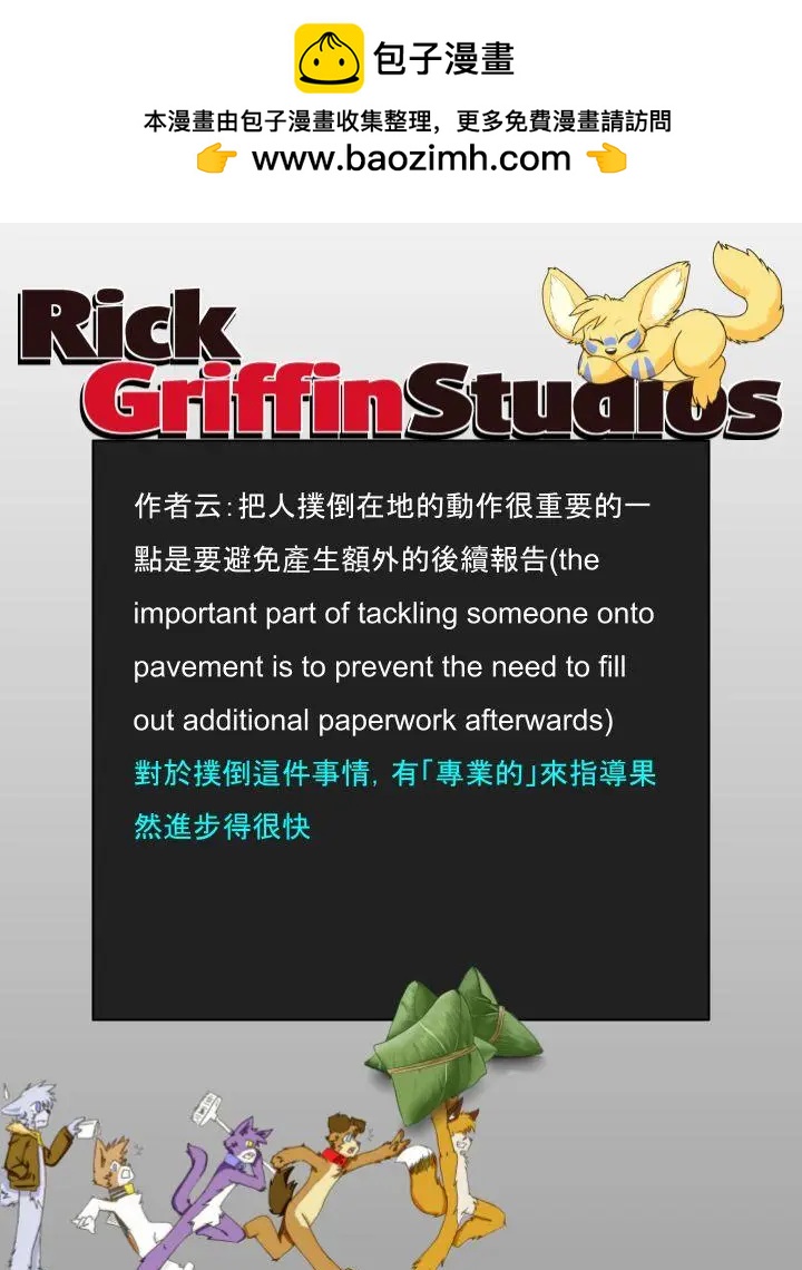 第957话1