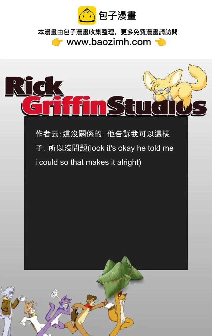 第958话1