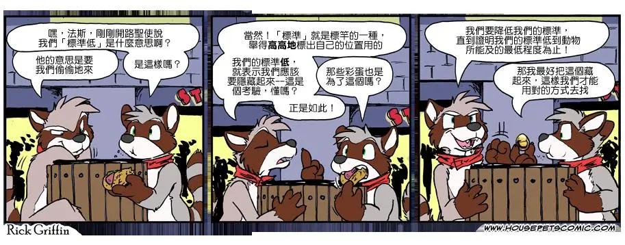 第964话0