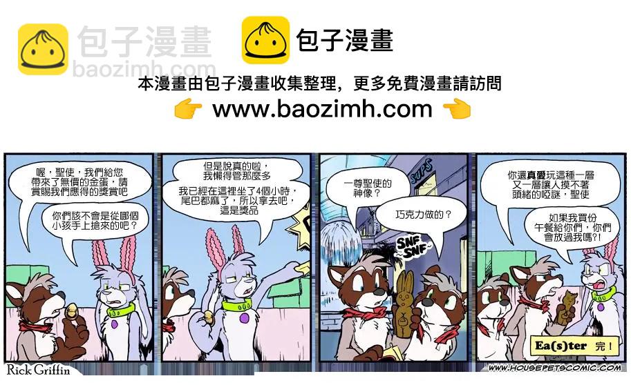第965话1