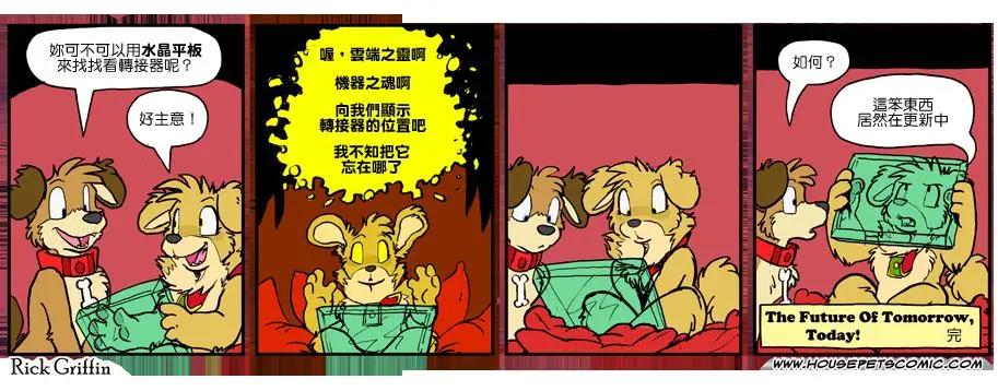 第968话0