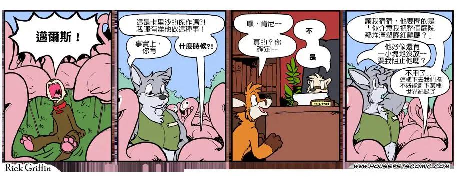 第969话0