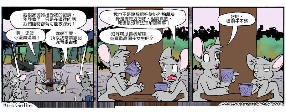 第971话0