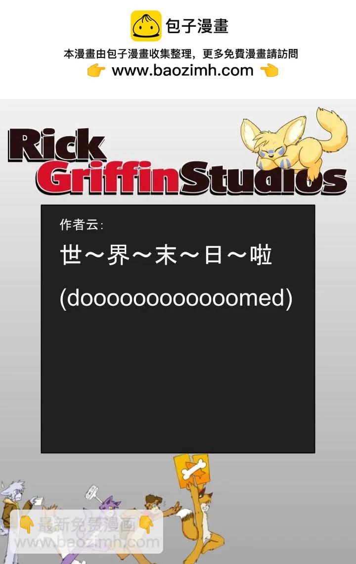 第974话1