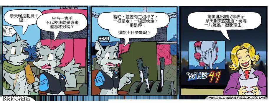 第980话0