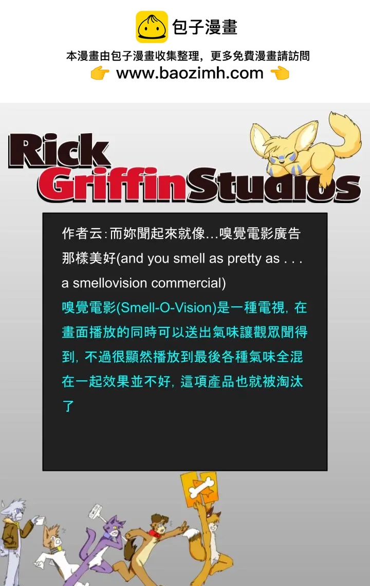 第988话1