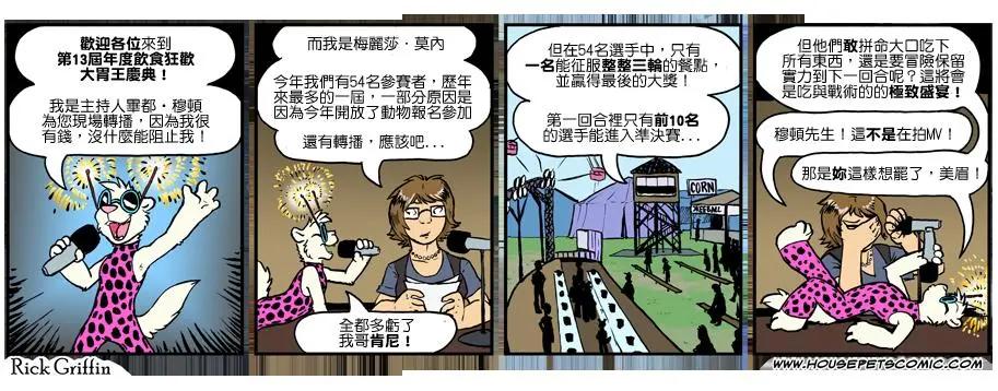 第989话0