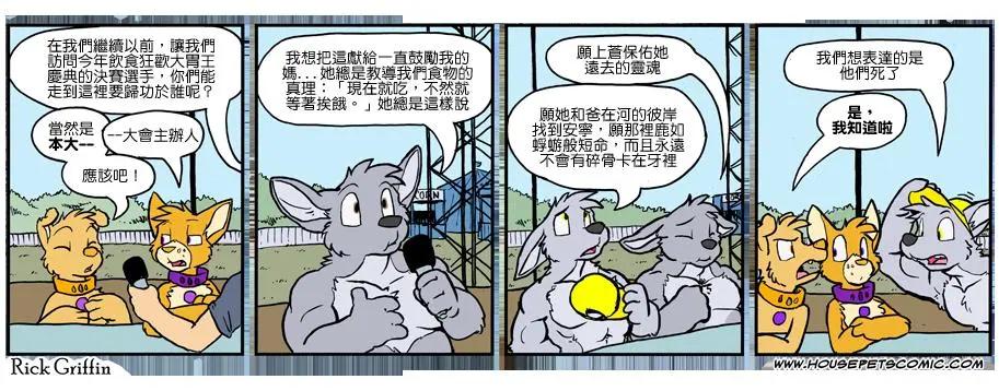 第995话0