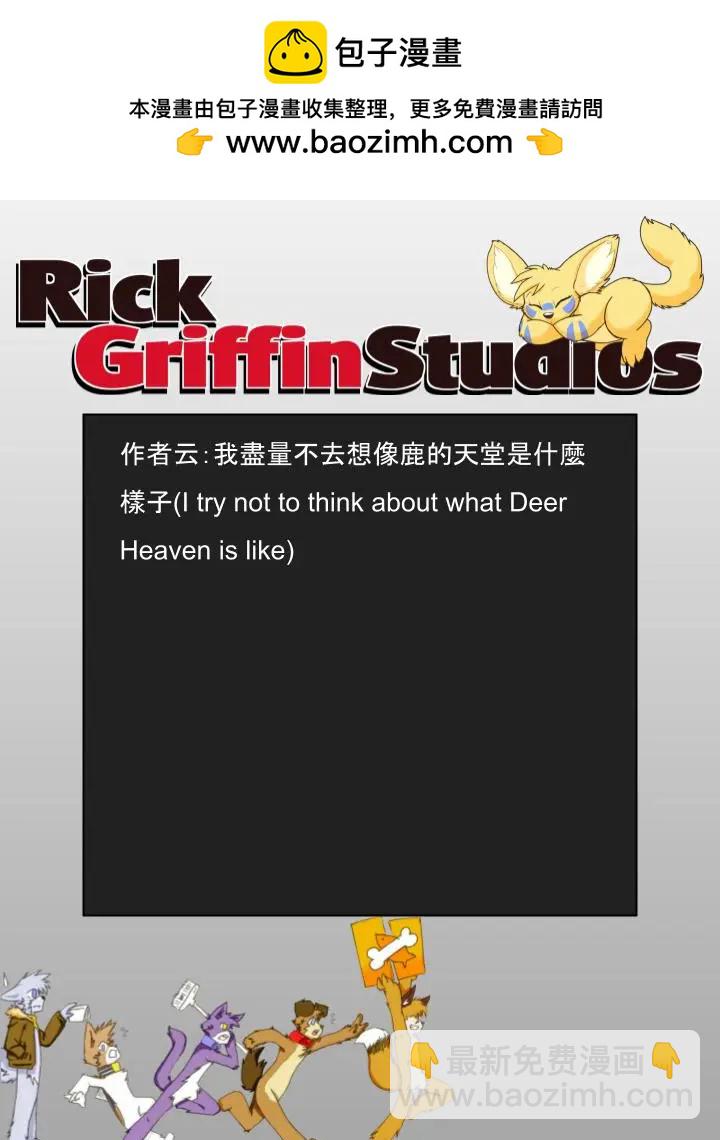 第995话1
